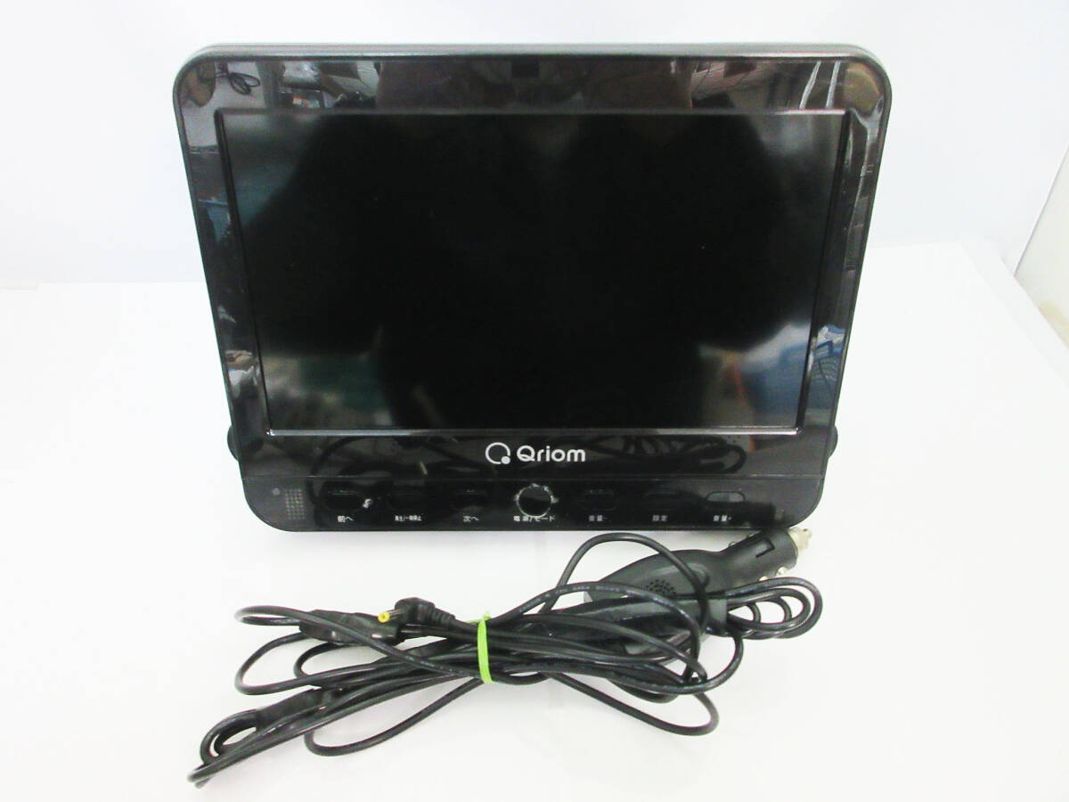 G4766【ヘッドレストモニター DVDプレーヤー】YAMAZEN QRIOM CPD G4766【ヘッドレストモニター DVDプレーヤー】YAMAZEN QRIOM CPD