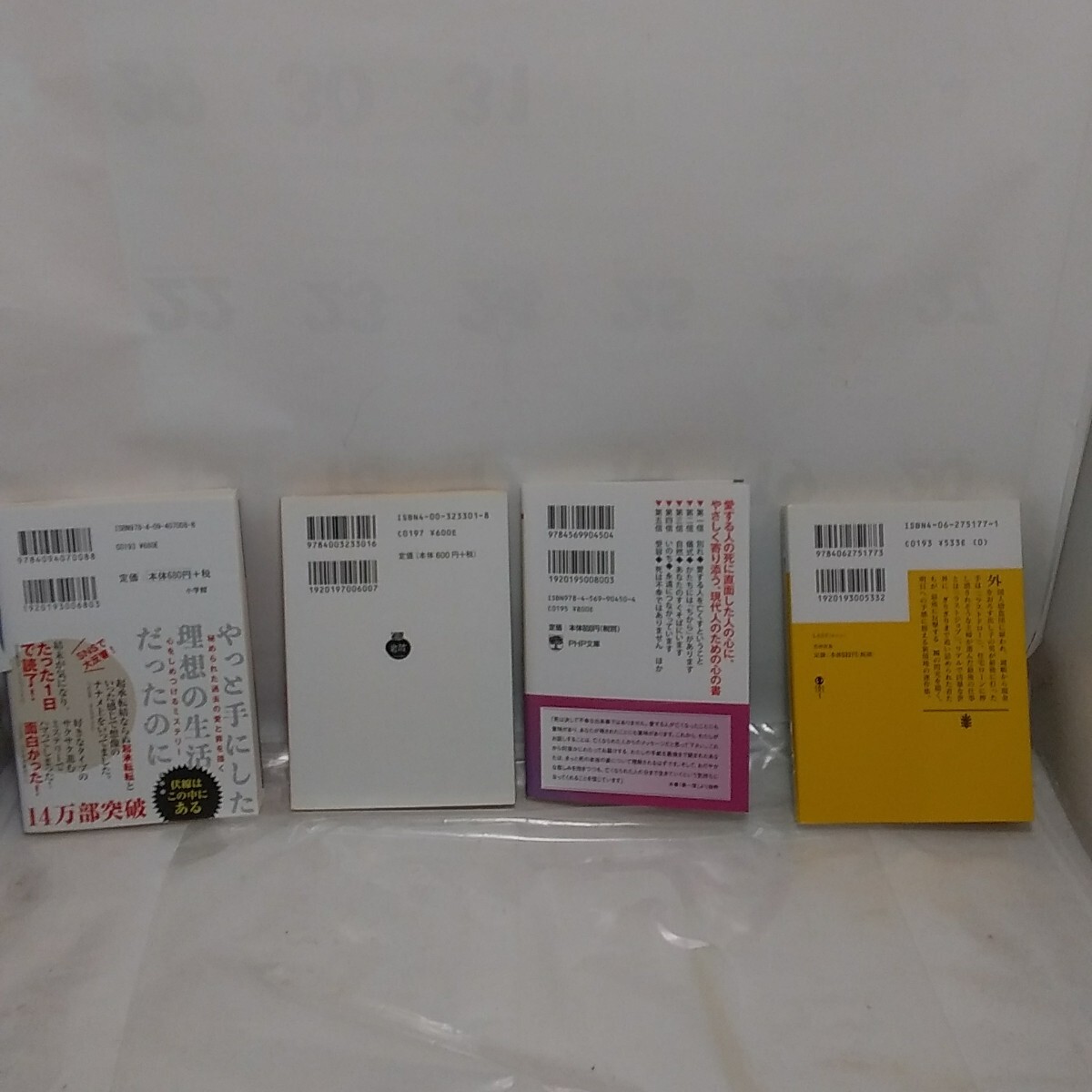 item_image_3