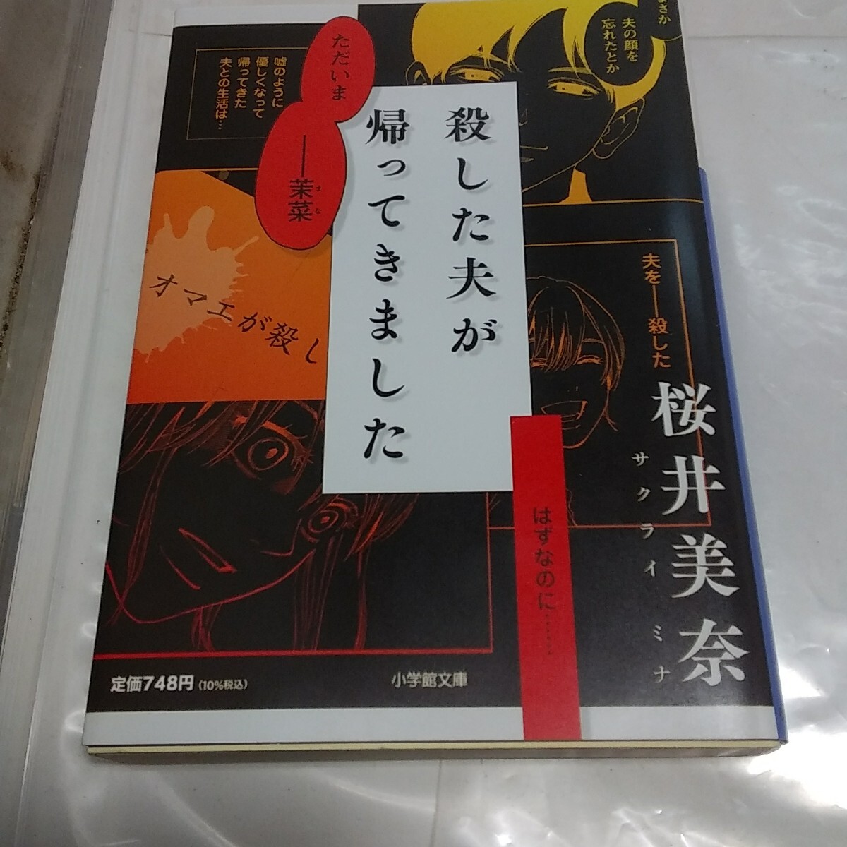 item_image_5