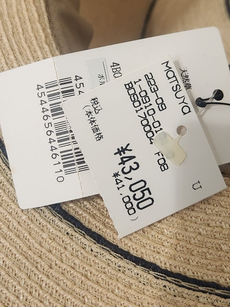 item_image_4