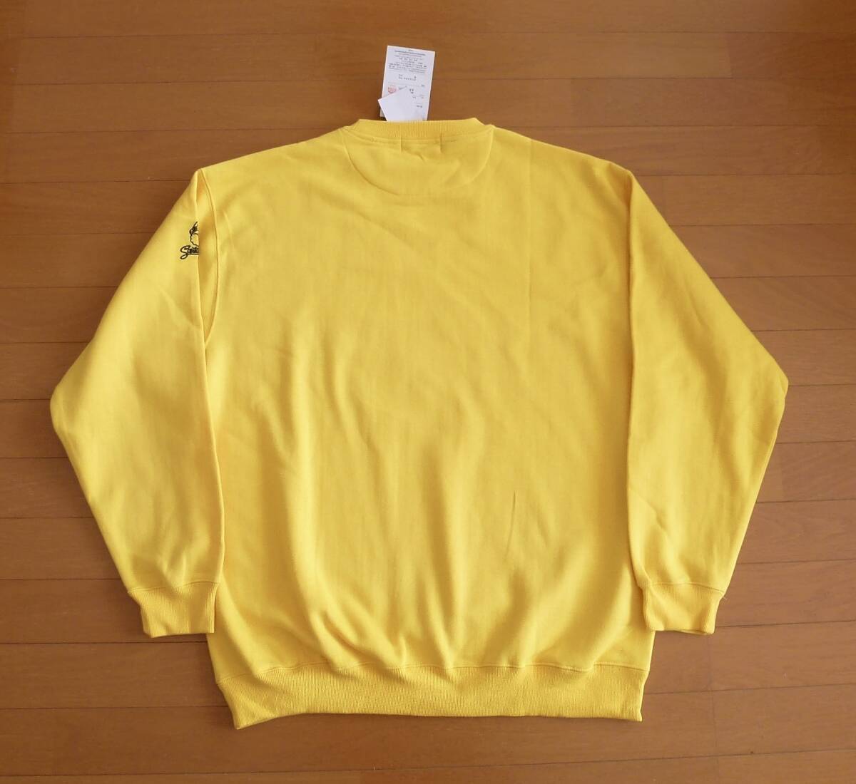 item_image_2