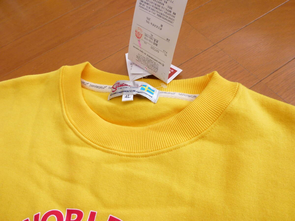 item_image_3