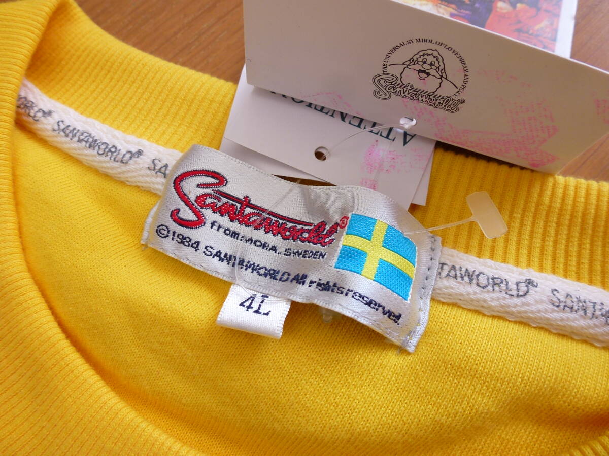 item_image_8