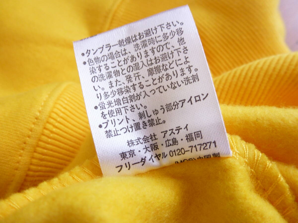 item_image_10