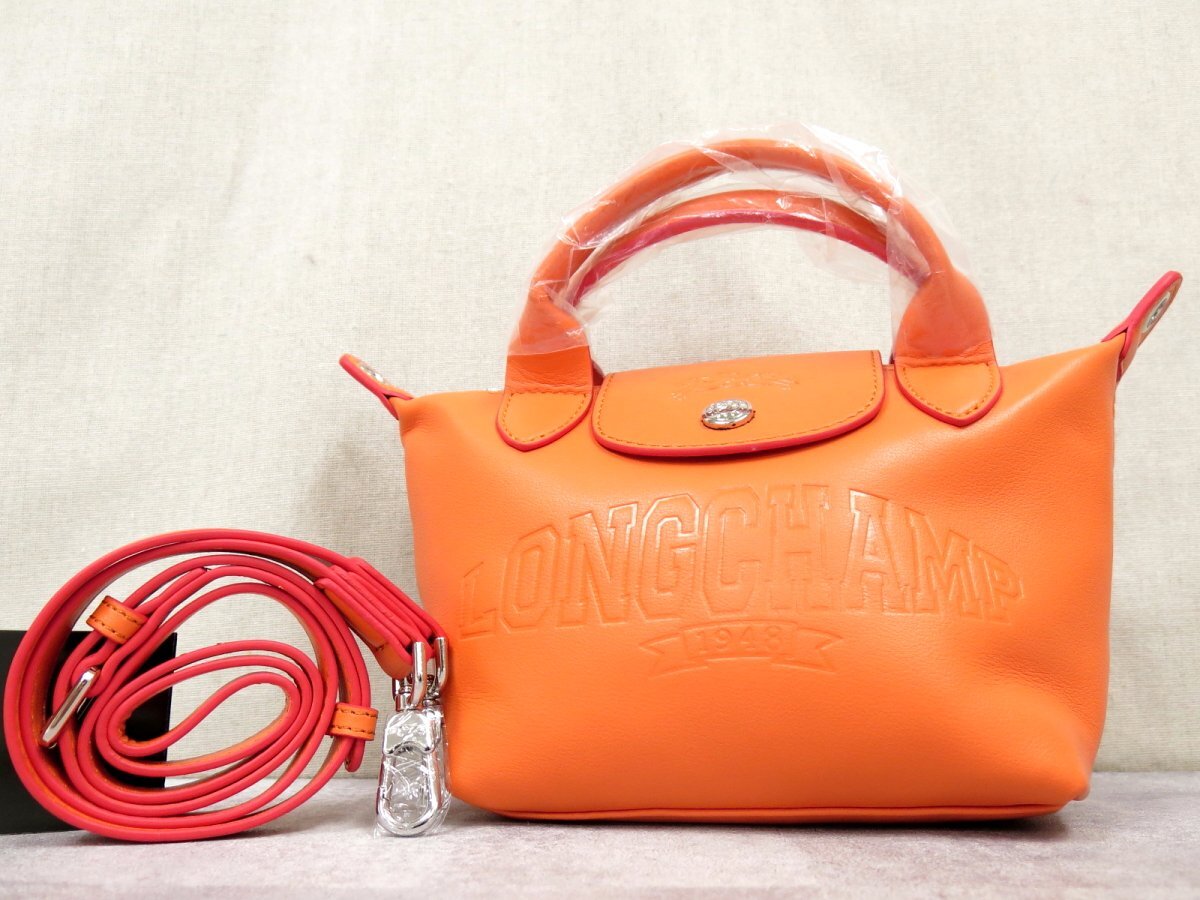 未使用 保管品○Longchamp ロンシャン○ル プリアージュ 未使用 保管品○Longchamp ロンシャン○ル プリアージュ