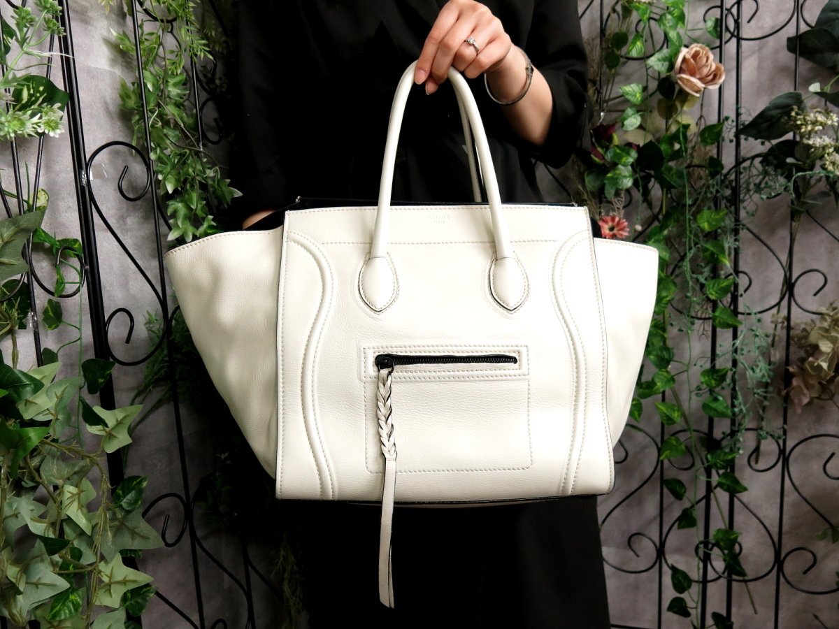 ○超美品○CELINE セリーヌ○ラゲージ ファントム○ロゴ型押し ○超美品○CELINE セリーヌ○ラゲージ ファントム○ロゴ型押し