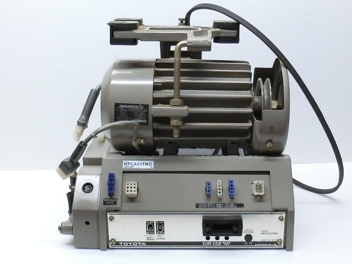 b2021□パナサーボ PANASERVO AC MPMA21T00 200V POWER PACK b2021□パナサーボ PANASERVO AC MPMA21T00 200V POWER PACK