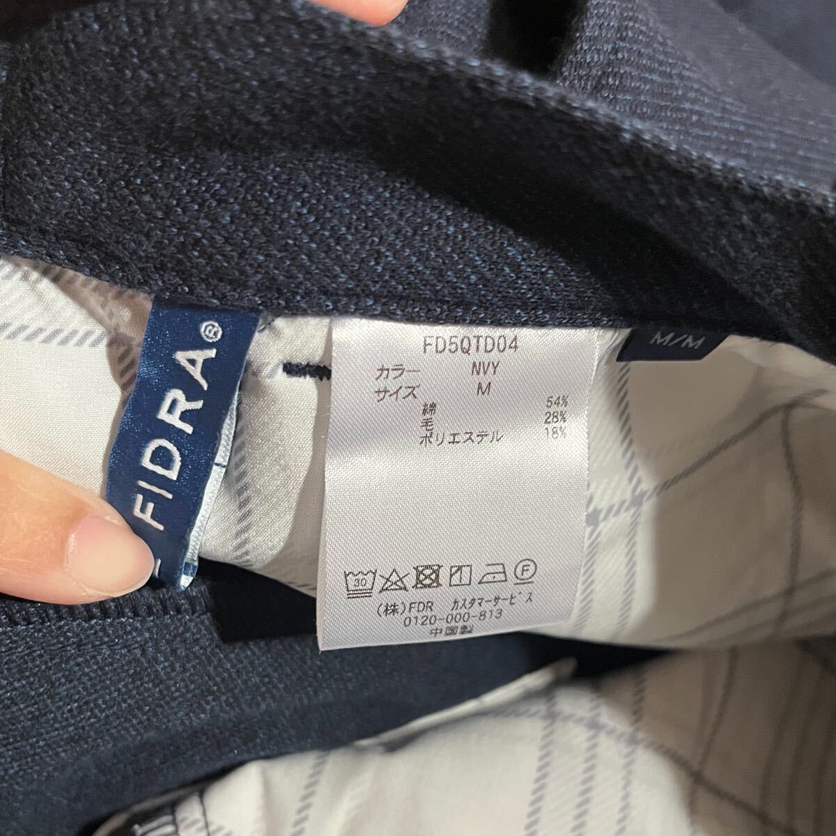 FIDRA ゴルフパンツ 紺色 ネイビー Mサイズ スウエットパンツ GOLF ゴルフウェア フィドラ 長ズボン_画像7