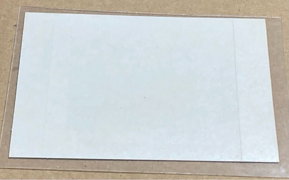 舊ビックリマン　ヘッド　ヤマト爆神　小　完品級(jí)　黃色プリズム　クリスマスブーツ付屬シール　