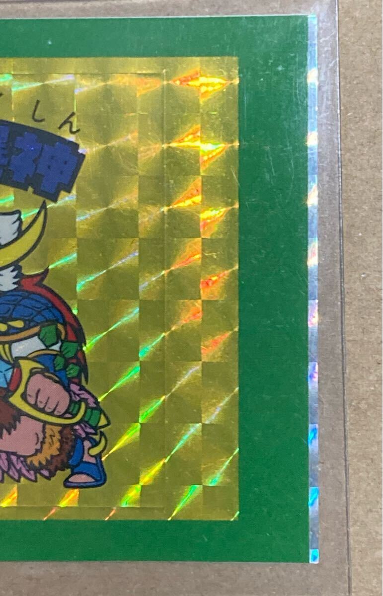 舊ビックリマン　ヘッド　ヤマト爆神　小　完品級(jí)　黃色プリズム　クリスマスブーツ付屬シール　