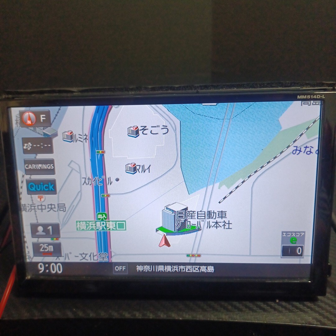 日産純正 MM514D-L フルセグ CD DVD Bluetooth USB SD 8インチ 日産純正 MM514D-L フルセグ CD DVD Bluetooth USB SD 8インチ