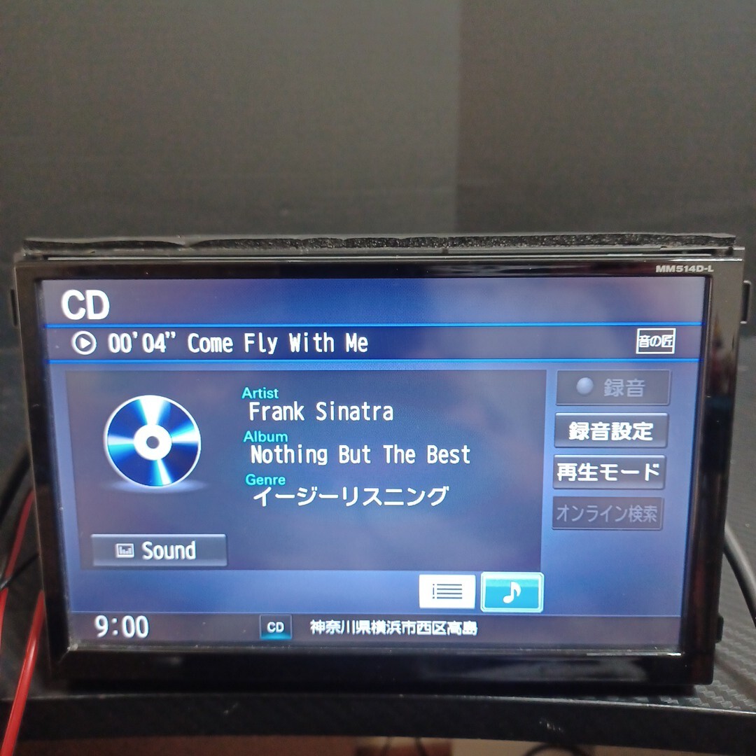日産純正 MM514D-L フルセグ CD DVD Bluetooth USB SD 8インチ 日産純正 MM514D-L フルセグ CD DVD Bluetooth USB SD 8インチ