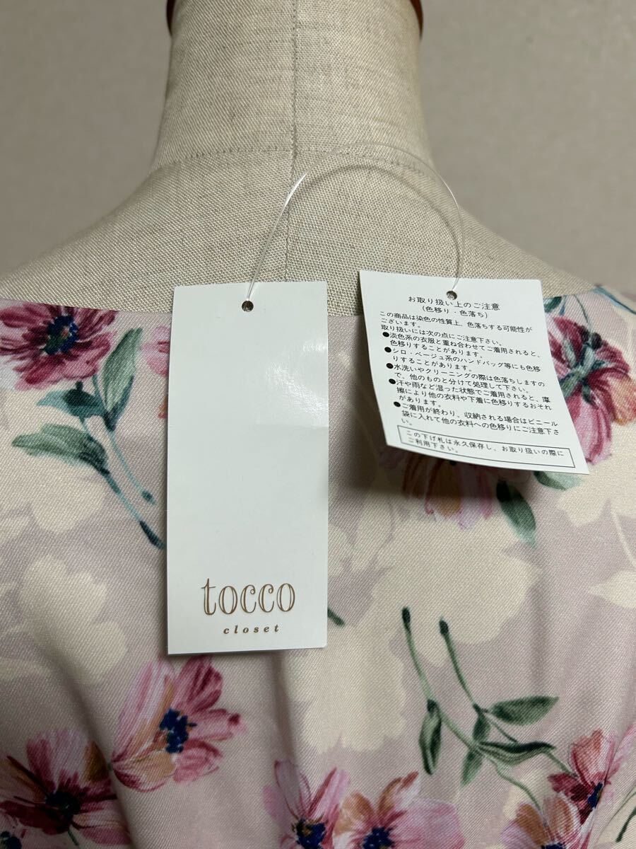 新品【 TOCCO closet★トッコクローゼット】花柄ワンピース?Mサイズ
