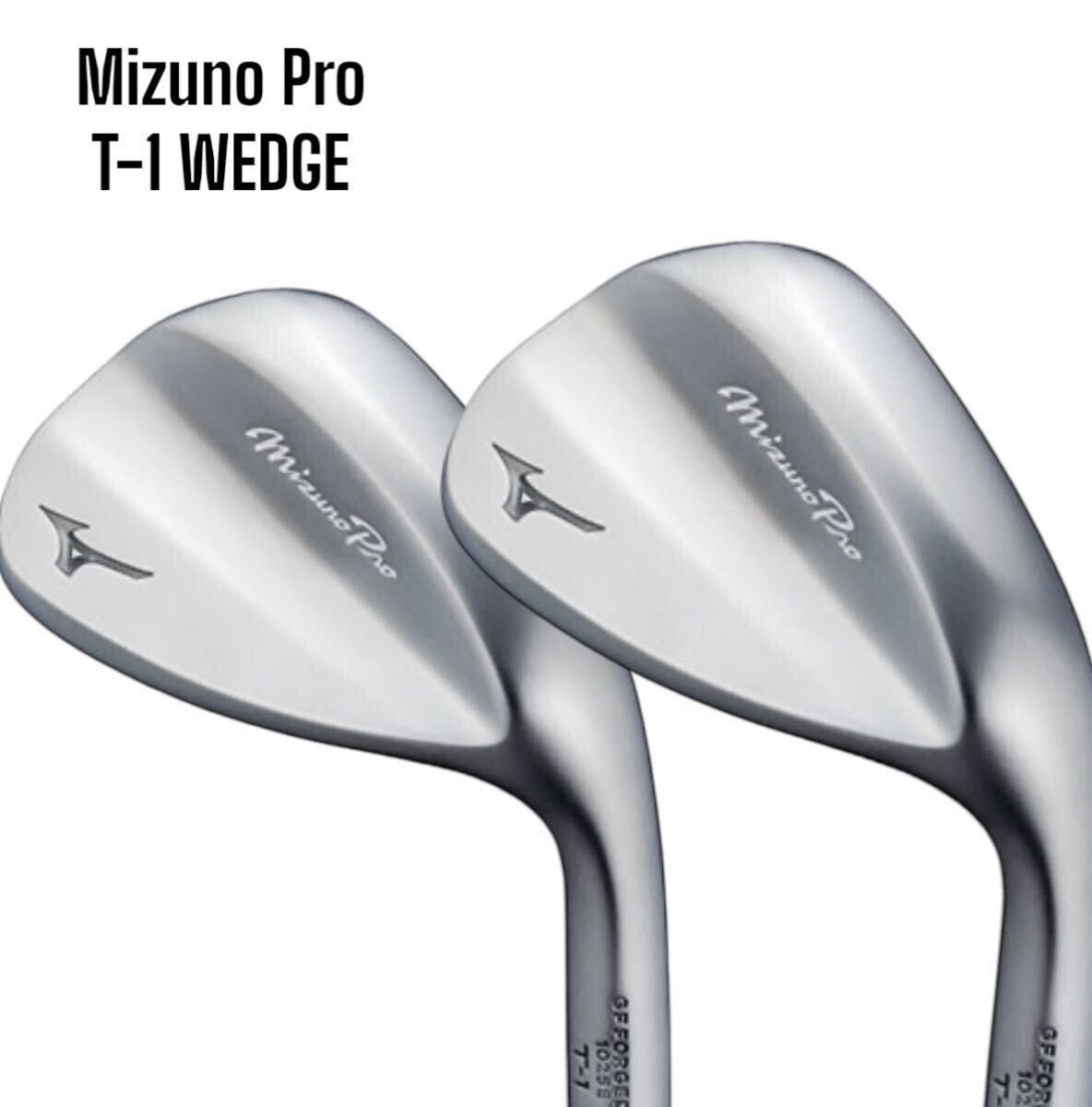ももさま専用 Mizuno Pro ミズノプロ T-1 WEDGE ウェッジ 2本セット #52-10