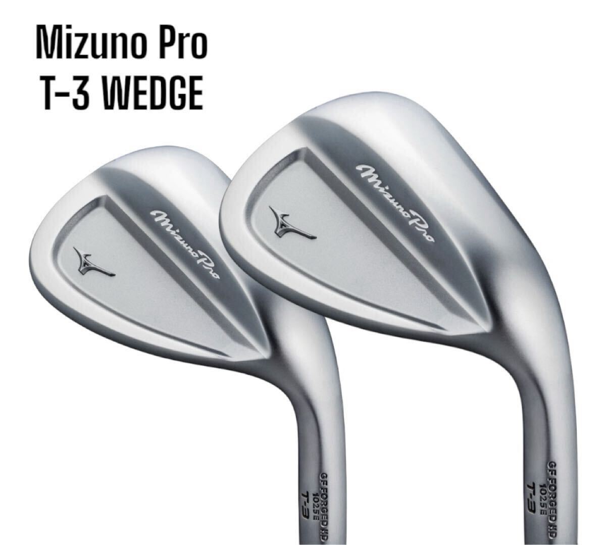 Mizuno Pro ミズノプロ T-3 WEDGE ウェッジ 2本セット #50-08 #56-10