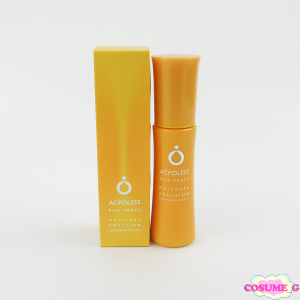 ライスフォース アクポレス モイスチュアエマルジョン 50ml 殘量多 C509