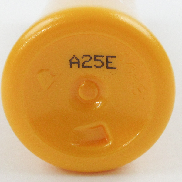 ライスフォース アクポレス モイスチュアエマルジョン 50ml 殘量多 C509