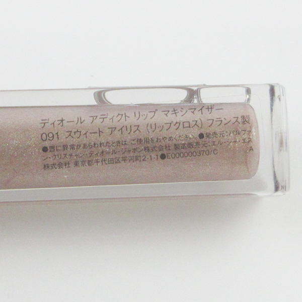 item_image_2