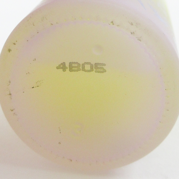 フレナバ ナチュラル オーガニック エモリエントオイル 25ml C532