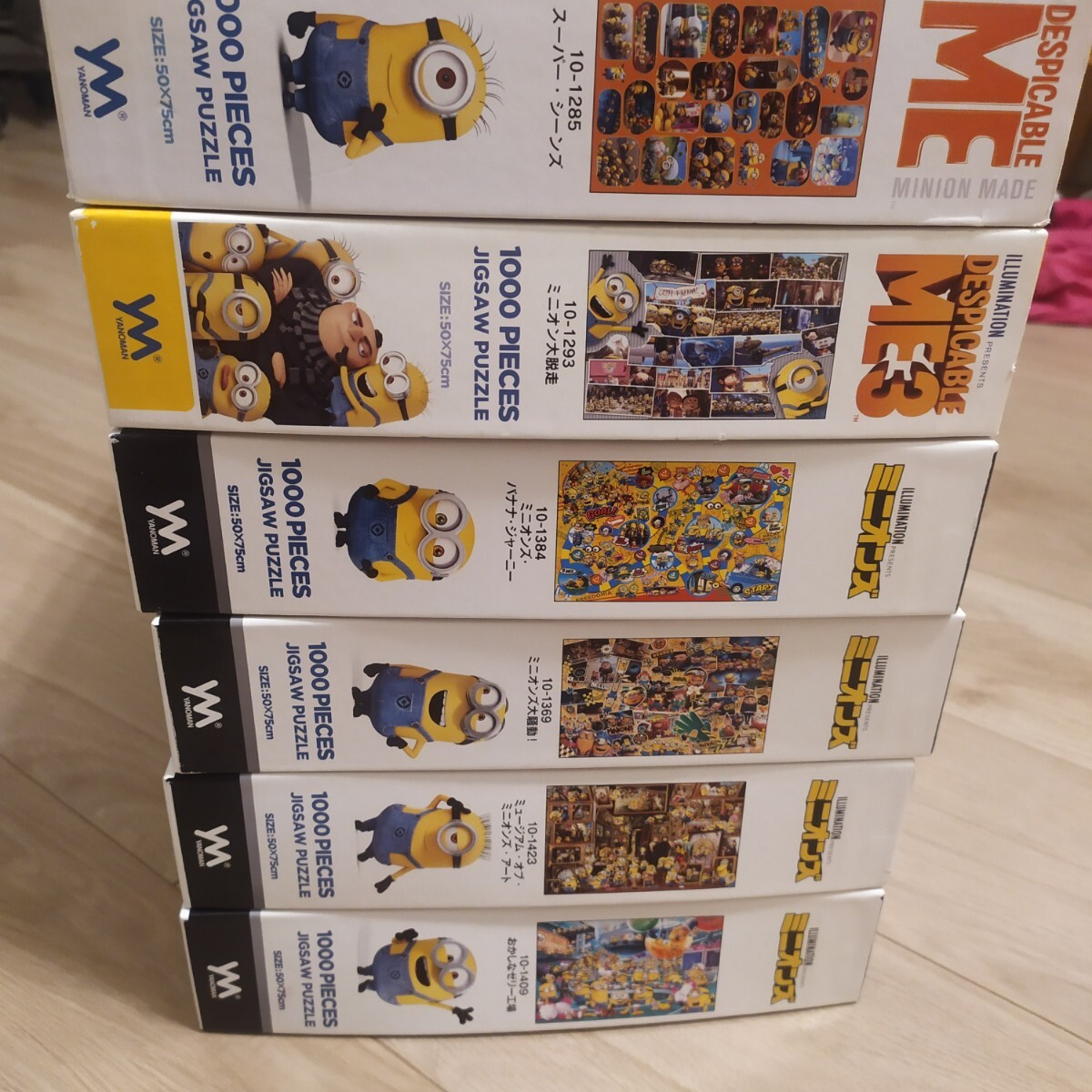item_image_3