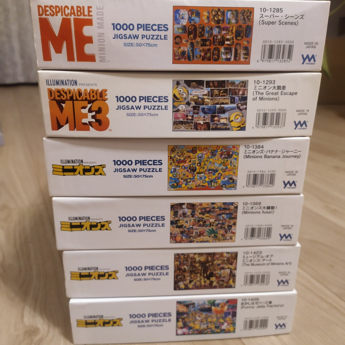 item_image_4