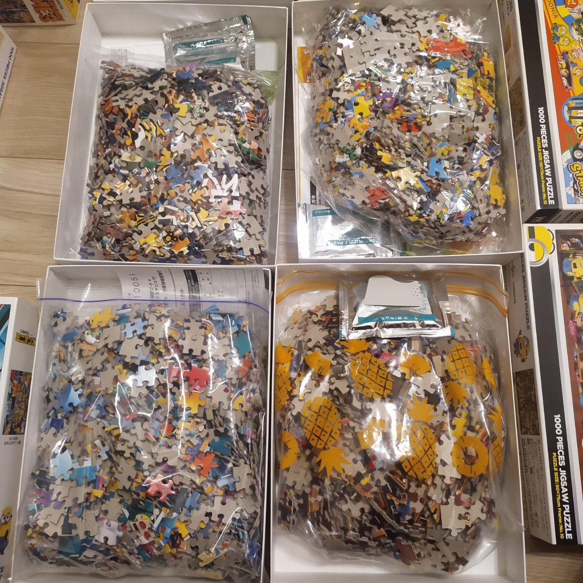 item_image_6
