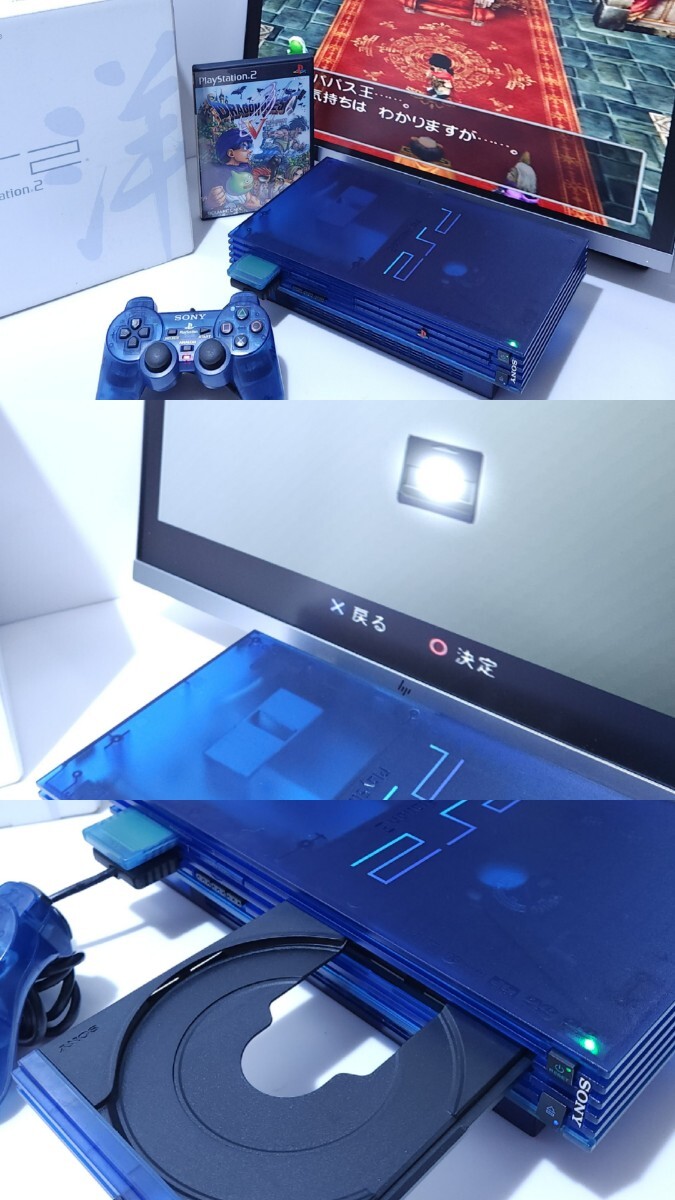 SONY PS2 SCPH-37000 オーシャンブルー - メルカリ