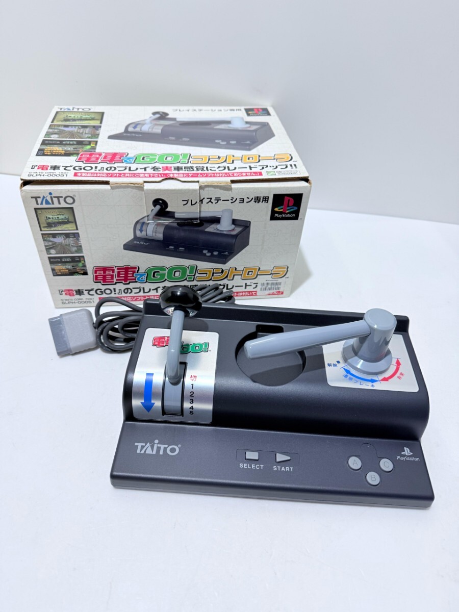  электропоезд .GO! PS PlayStation контроллер TAITO тугой - с ящиком прекрасный товар / рабочий товар рабочее состояние подтверждено (U-31)