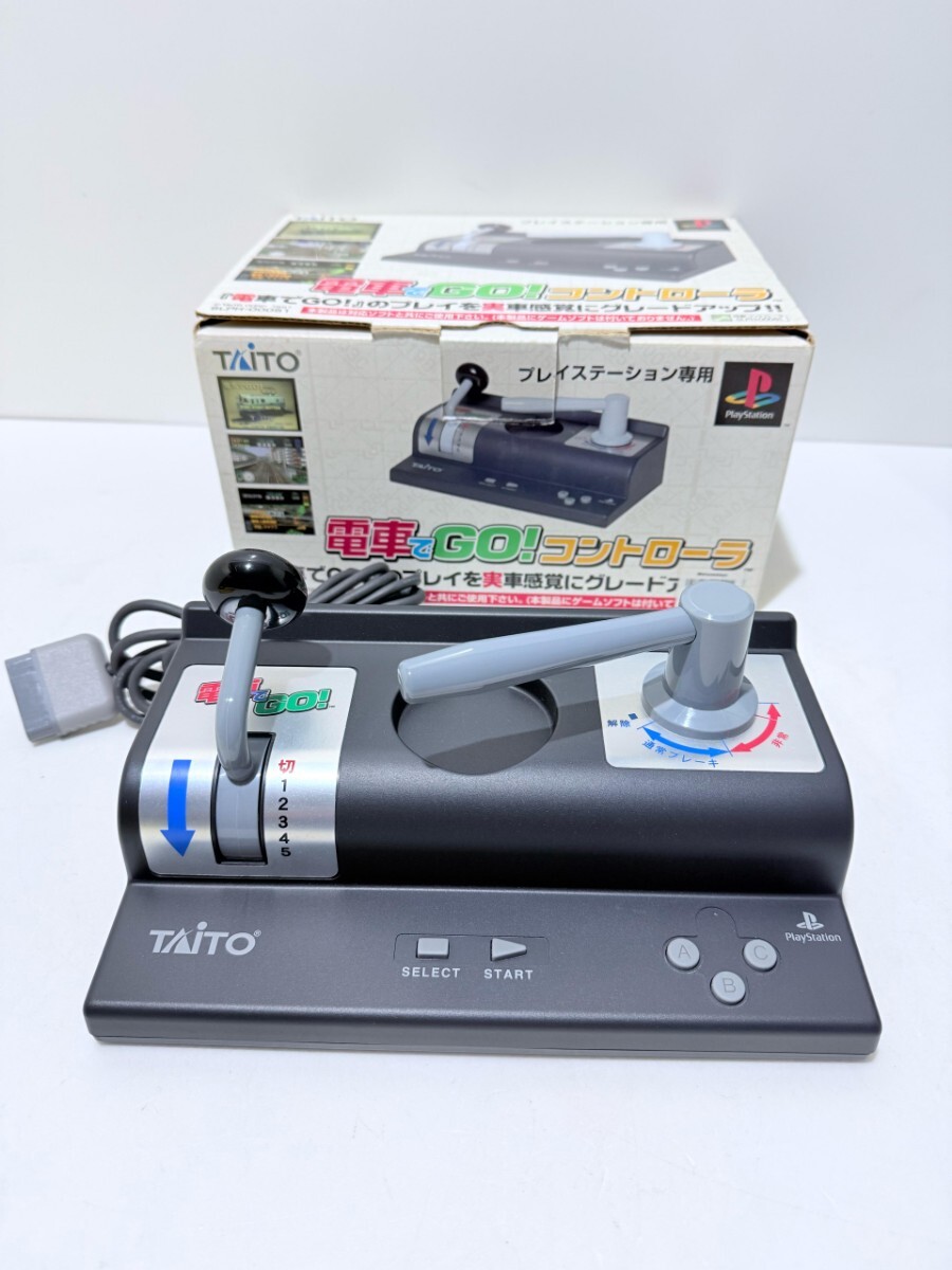  электропоезд .GO! PS PlayStation контроллер TAITO тугой - с ящиком прекрасный товар / рабочий товар рабочее состояние подтверждено (U-31)