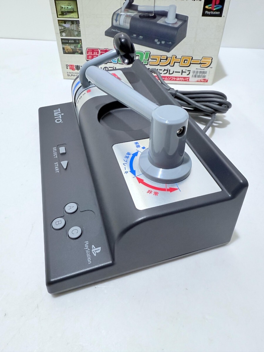 электропоезд .GO! PS PlayStation контроллер TAITO тугой - с ящиком прекрасный товар / рабочий товар рабочее состояние подтверждено (U-31)