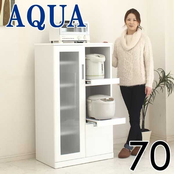 光沢ホワイト レンジ台 幅70cm 高さ120cm 食器棚 キッチンキャビネット スライドテーブル スライド棚