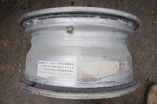 item_image_7