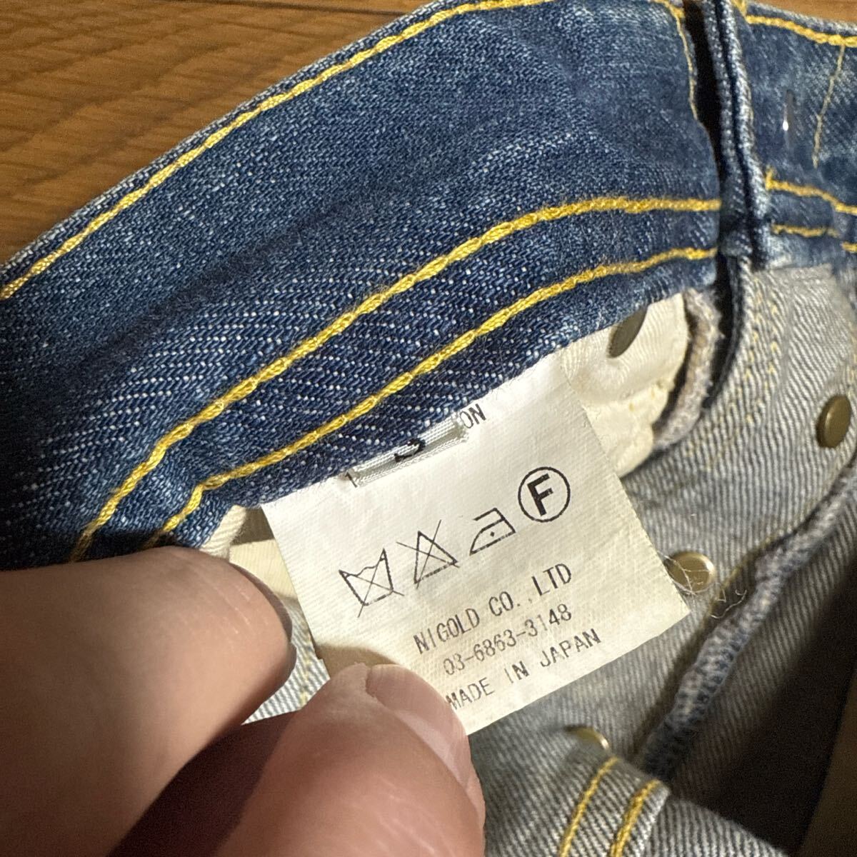 HUMAN MADE DENIM PANTS デニムパンツ STUDIO SEVEN スタジオ HUMAN MADE DENIM PANTS デニムパンツ STUDIO SEVEN スタジオ