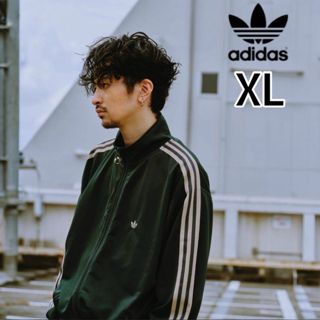 常田大希着用】adidas トラックジャケット XL in1001|Yahoo 常田大希着用】adidas トラックジャケット XL in1001|Yahoo