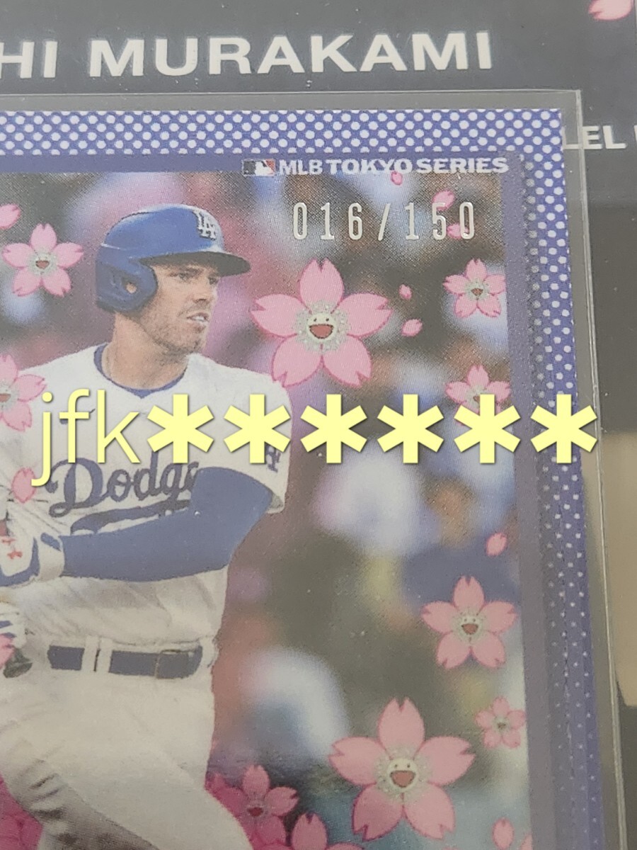 予約商品】 2025 東京シリーズ Topps Takashi Murakami + MLB