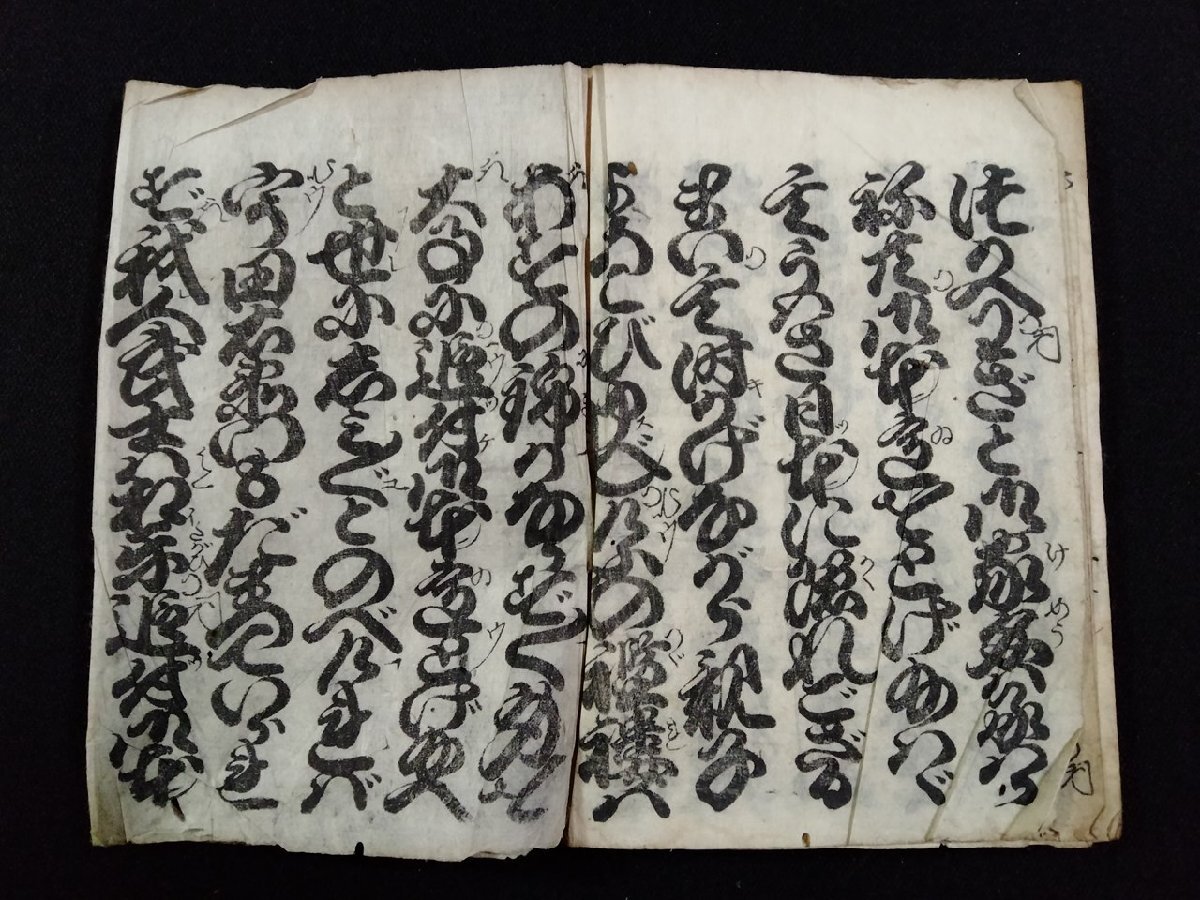 item_image_4