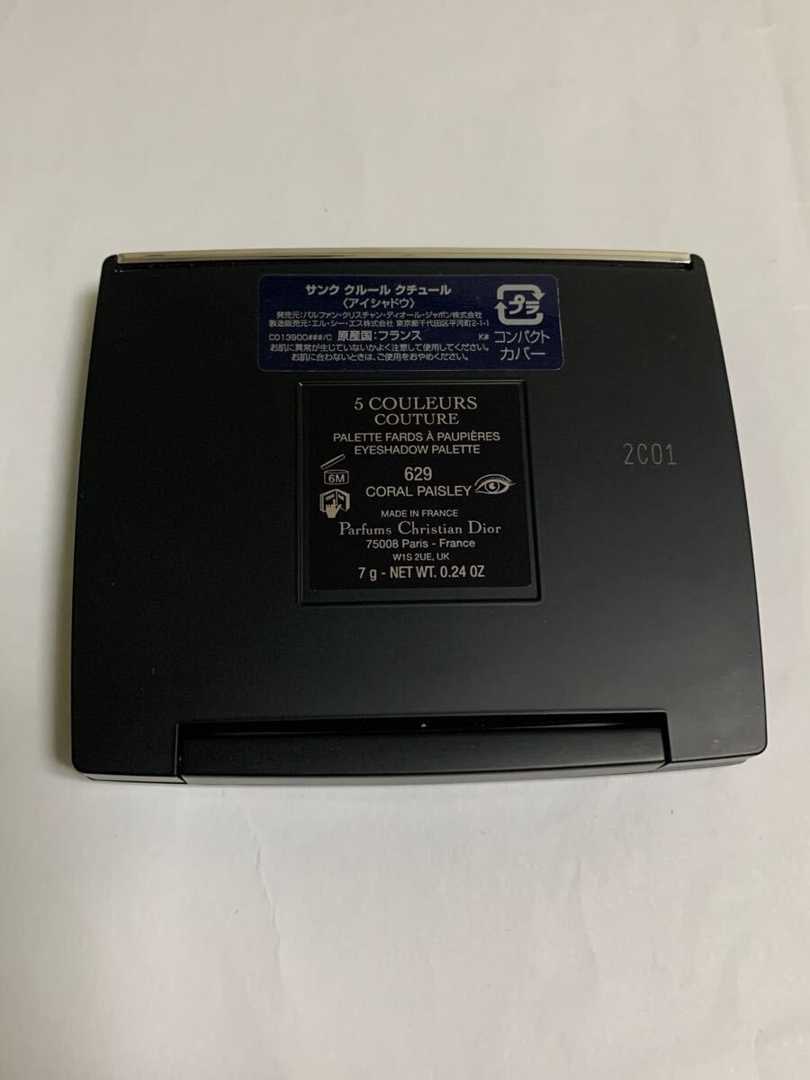 item_image_5