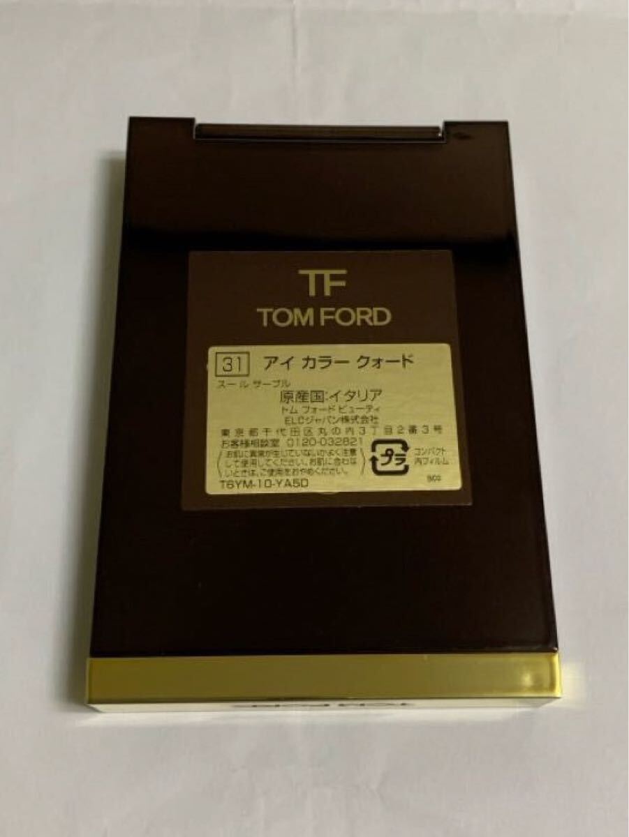 item_image_5