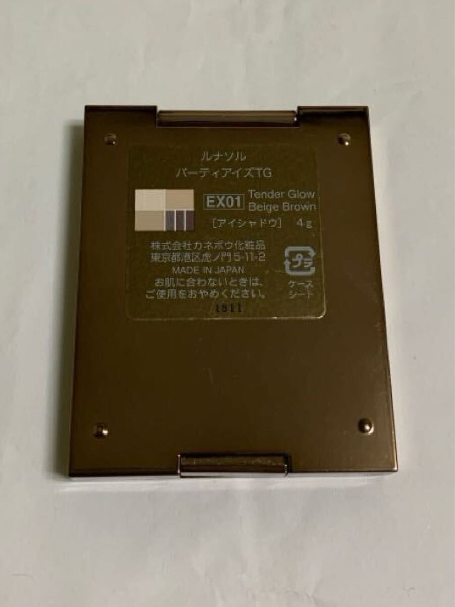 item_image_5