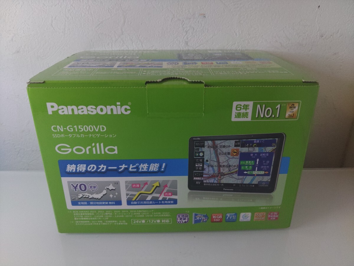 2023年製 パナソニック Panasonic ポータブルナビ ゴリラ 7 2023年製 パナソニック Panasonic ポータブルナビ ゴリラ 7