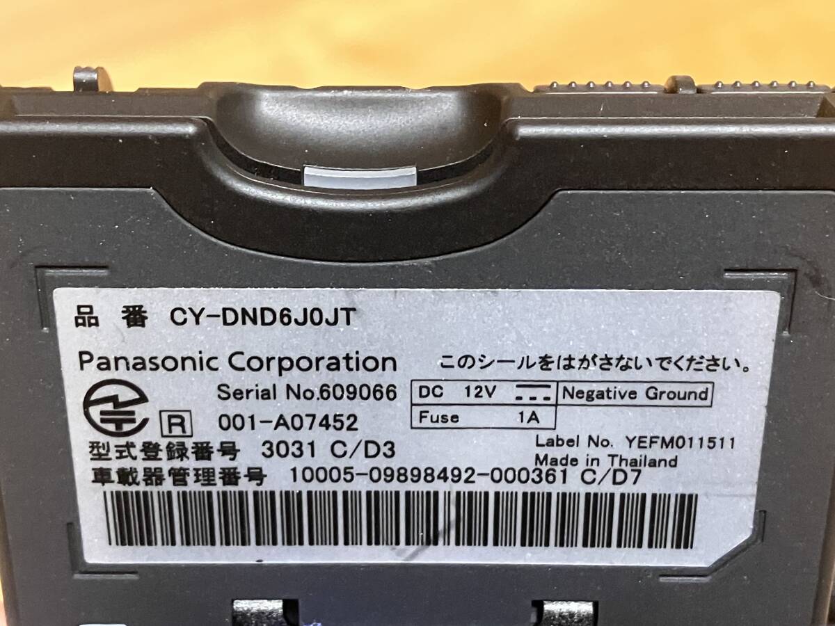 日産純正ETC2.0 CY-DND6J0JT ナビ接続コード付 パナソニック