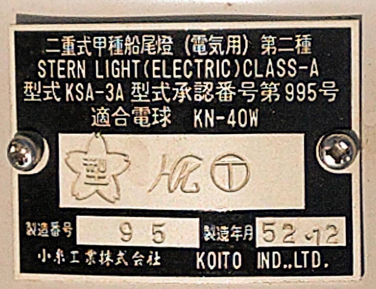 item_image_10