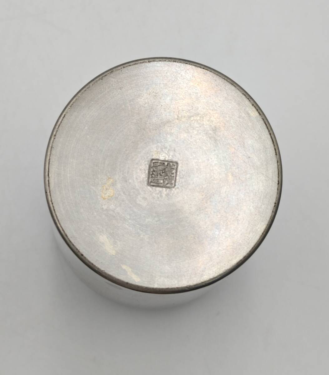 乾茂號造 煎茶道具 古錫 茶壷 美術品(錫製)|売買された 乾茂號造 煎茶道具 古錫 茶壷 美術品(錫製)|売買された