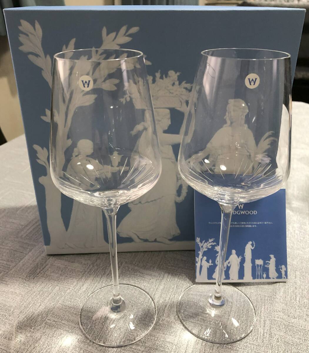 WEDGWOOD ウェッジウッド・デイライト ペア ワイングラス|Yahoo WEDGWOOD ウェッジウッド・デイライト ペア ワイングラス|Yahoo