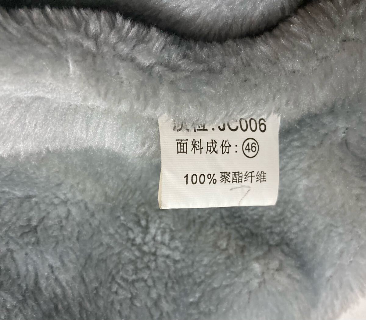 item_image_9