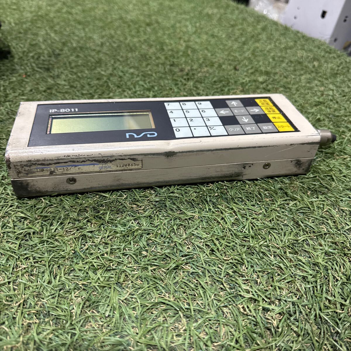 5C056 IP-8011 //IP-8011-12 дистанционный пульт чай подбородок g подвеска гарантия работы in voice соответствует 