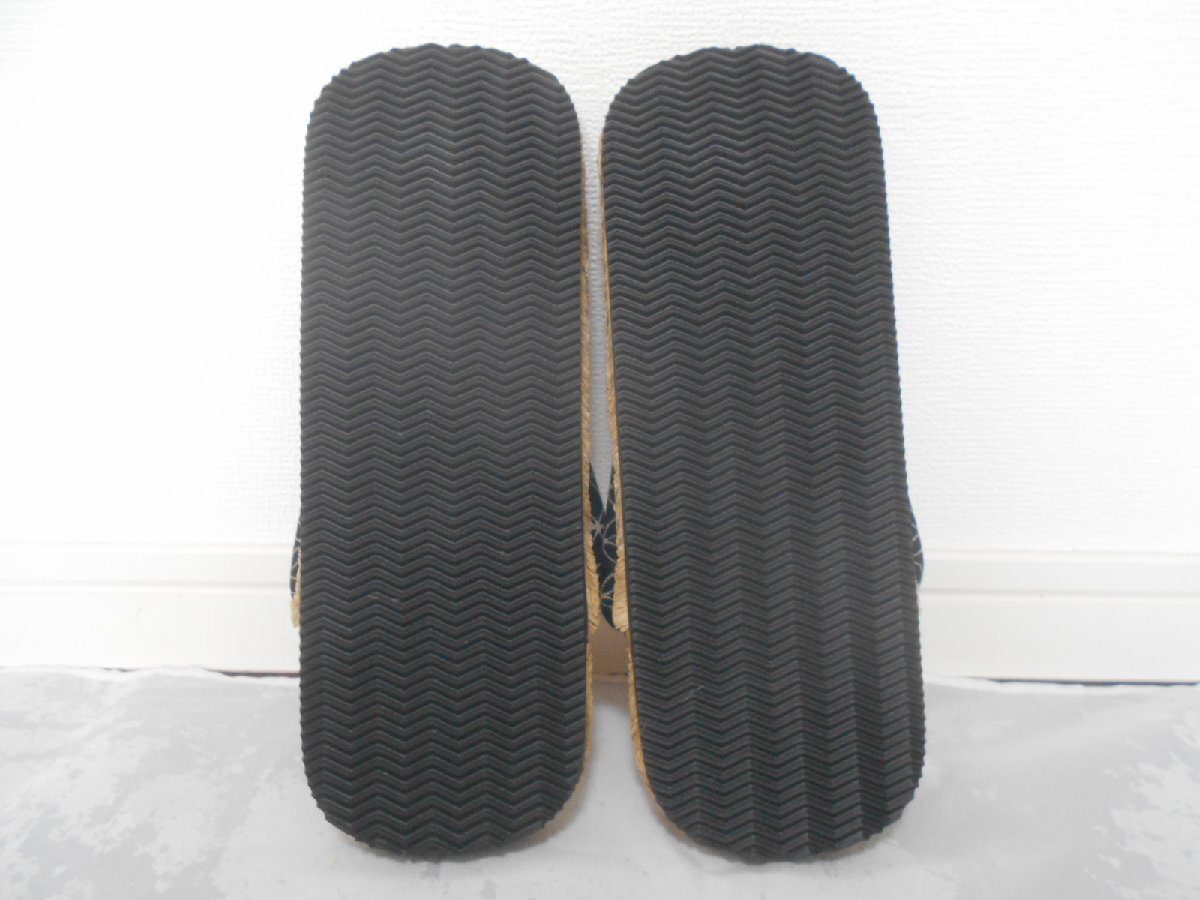 item_image_7