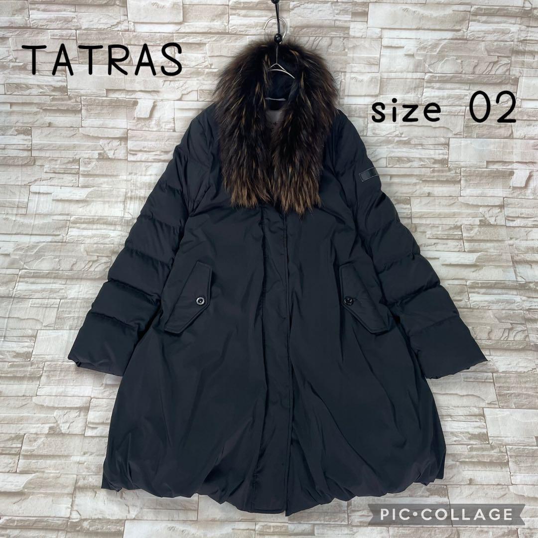 【良品】タトラス★HOSTI　ダウンコート　リアルファー　黒　バルーン　Aライン