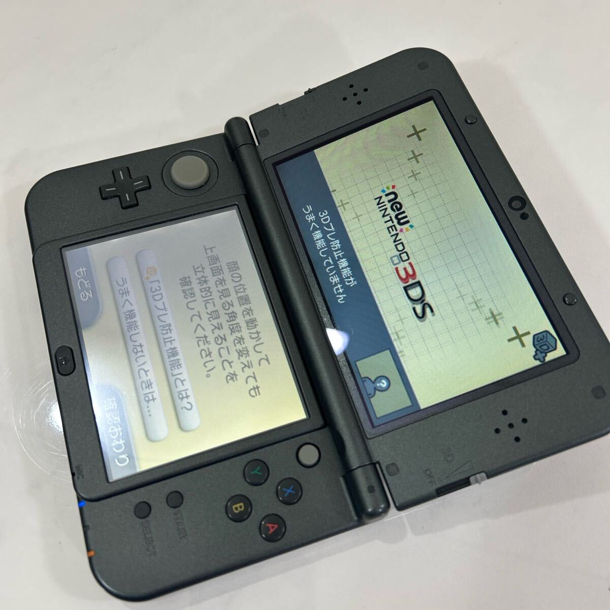  Monstar Hunter 4G New Nintendo 3DS LL Nintendo nintendo Nintendo mon рукоятка 