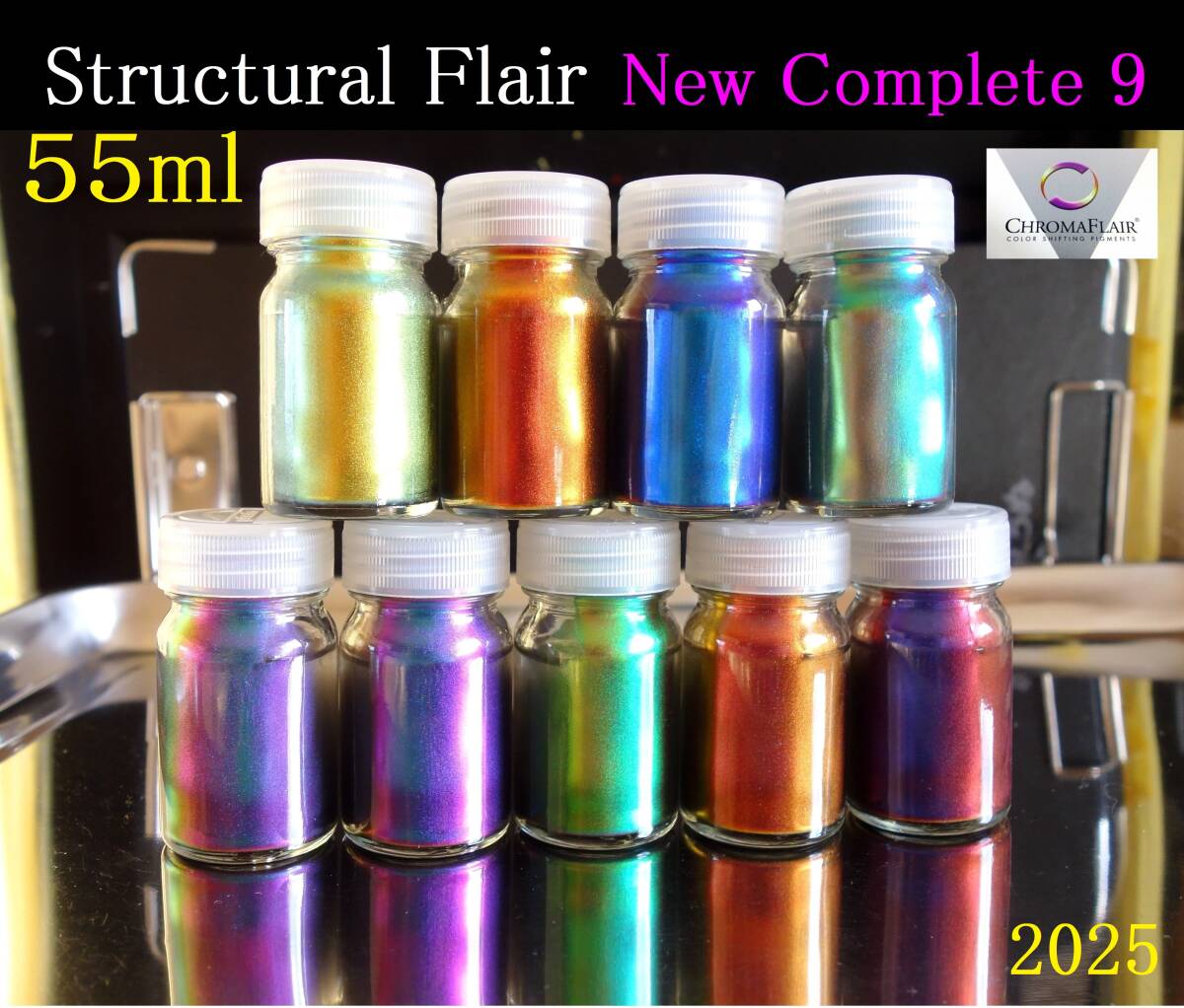 豪華全９色コンプリートセット♪ ストラクチャルフレア各５５ml
